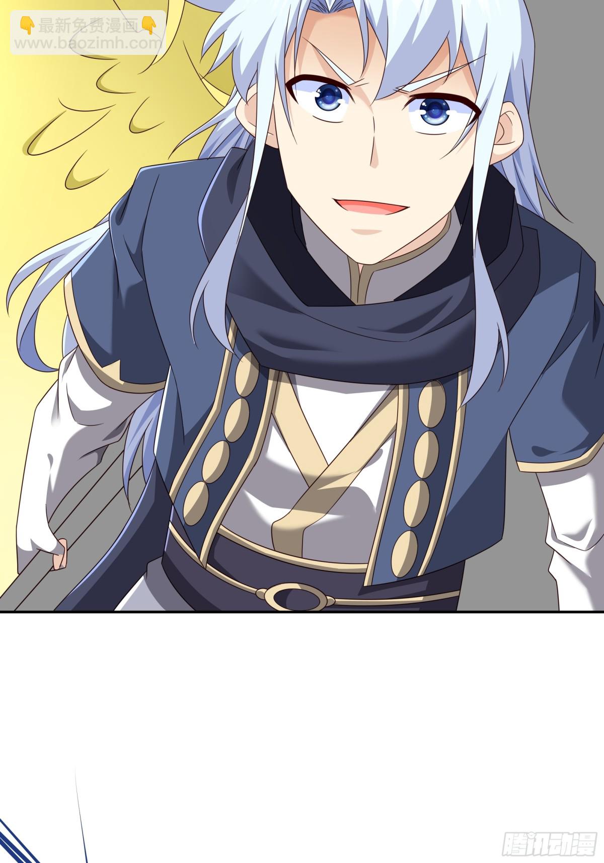 神兽之力(1/2)-第153话