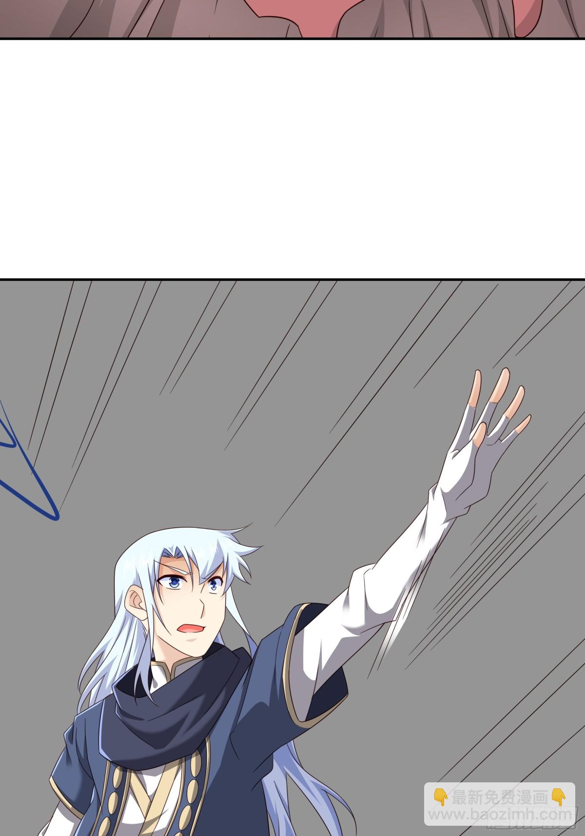 神兽之力(1/2)-第153话