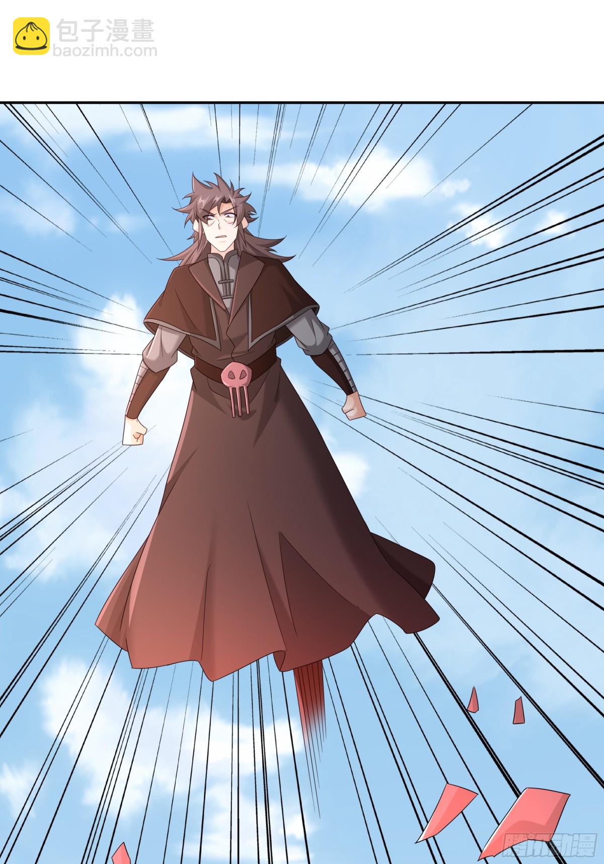 神兽之力(1/2)-第153话