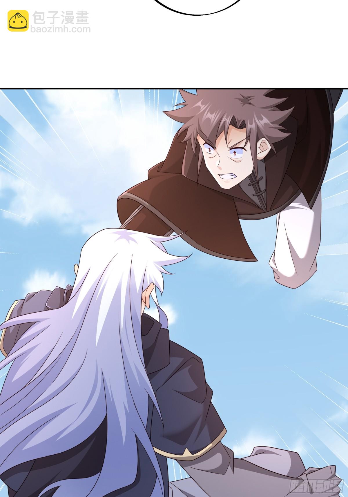 神兽之力(1/2)-第153话