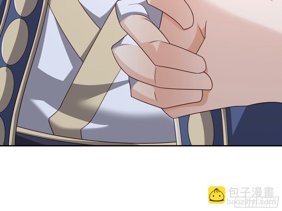 神兽之力(1/2)-第153话