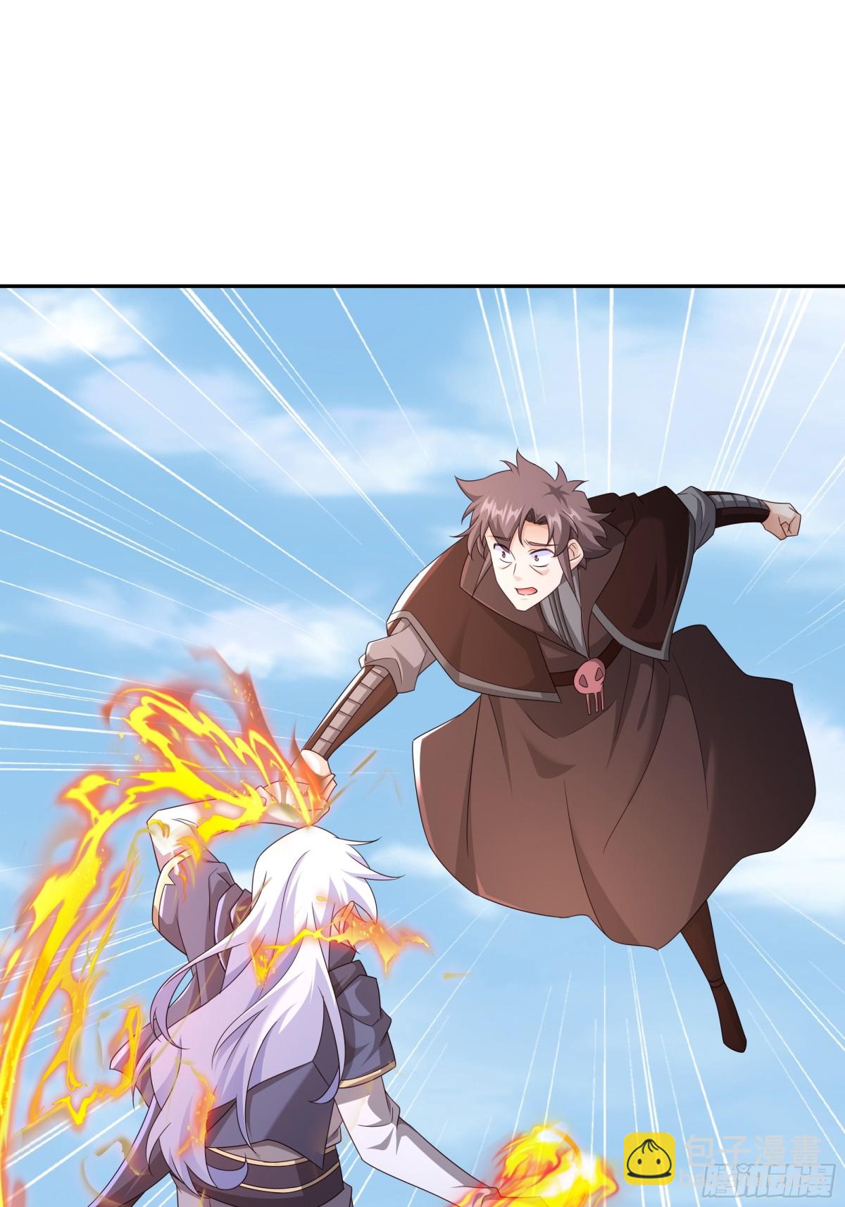 神兽之力(1/2)-第153话