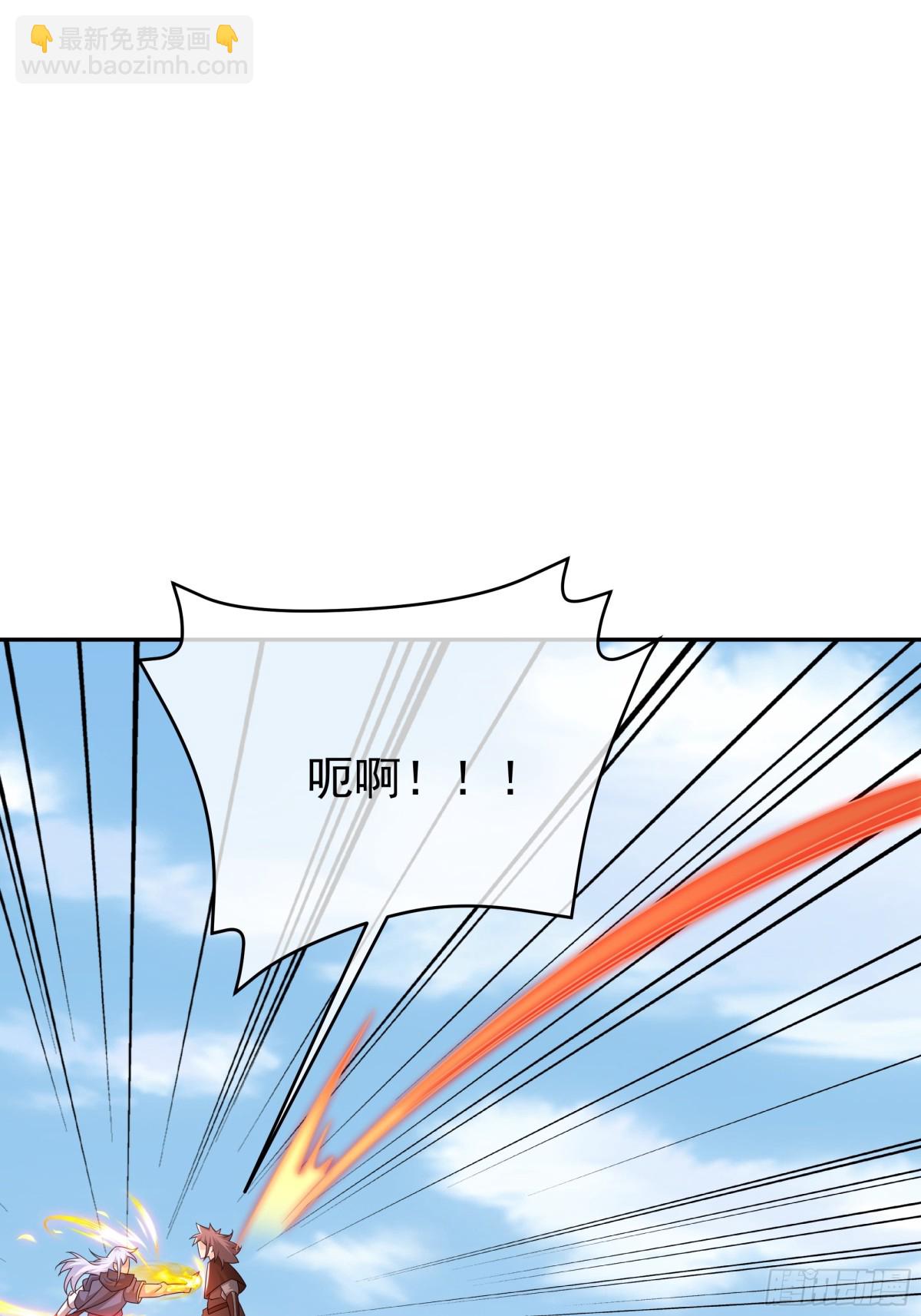 神兽之力(1/2)-第153话