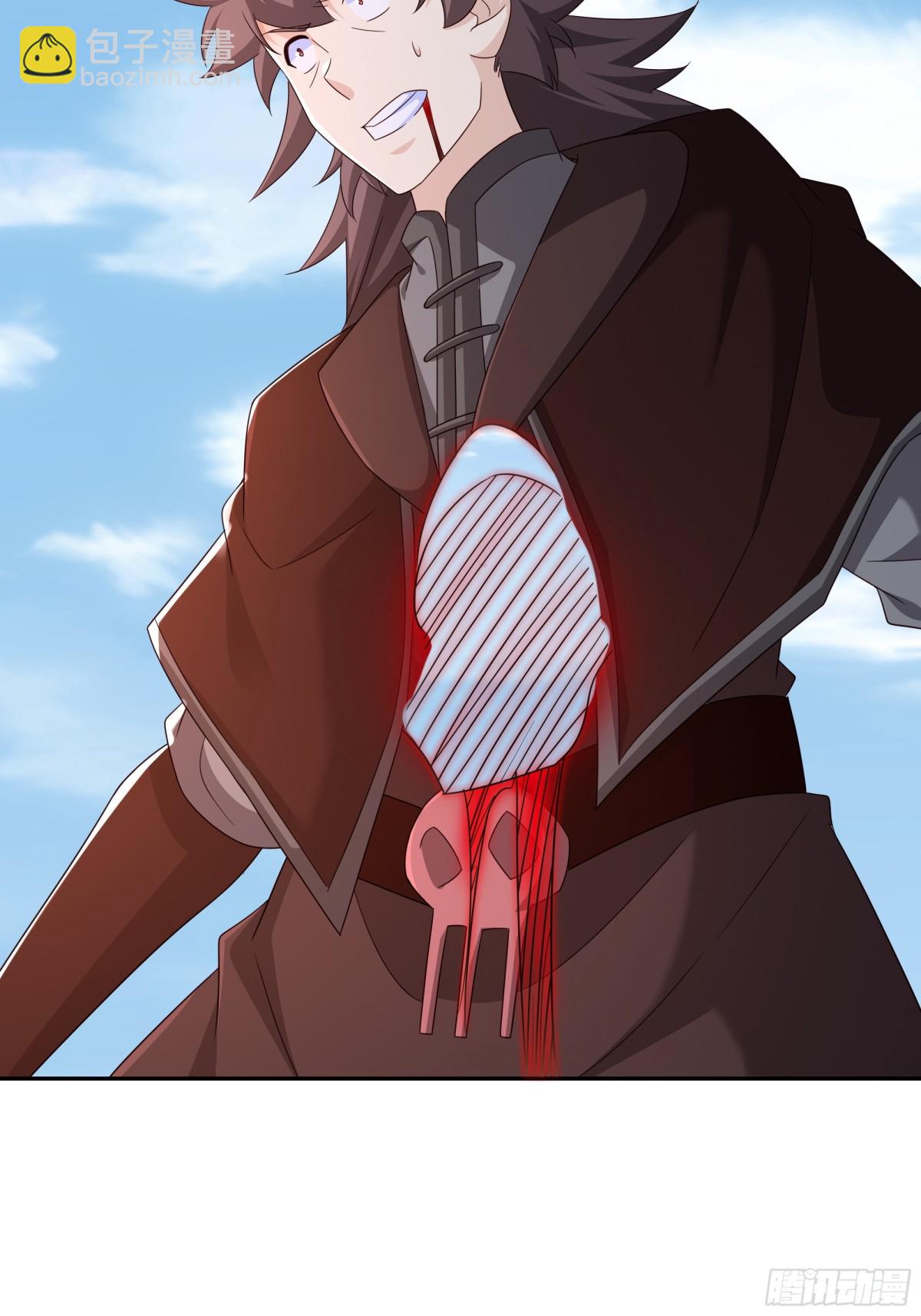 神兽之力(1/2)-第153话