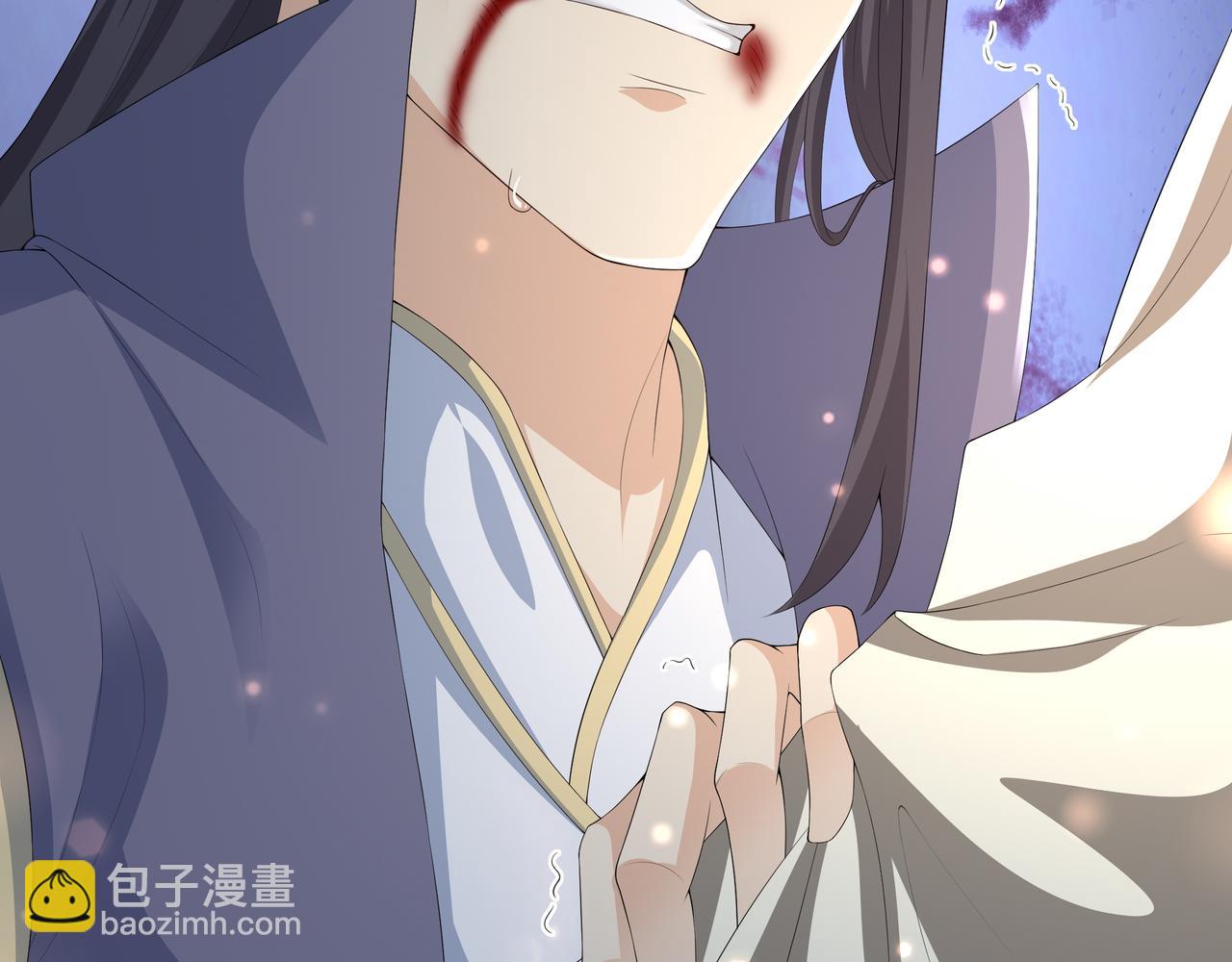 大长老的威势(1/3)-第17话