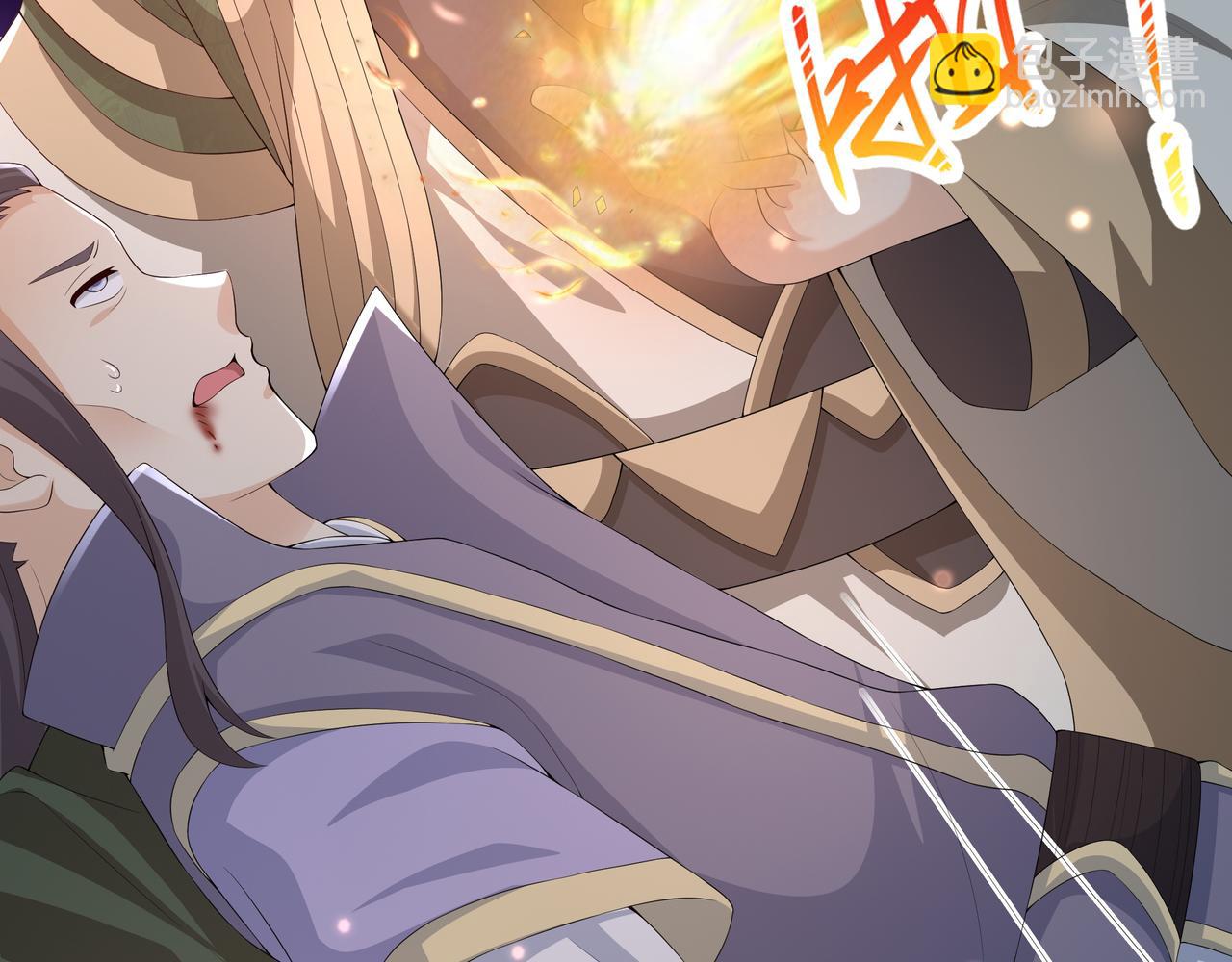 大长老的威势(1/3)-第17话