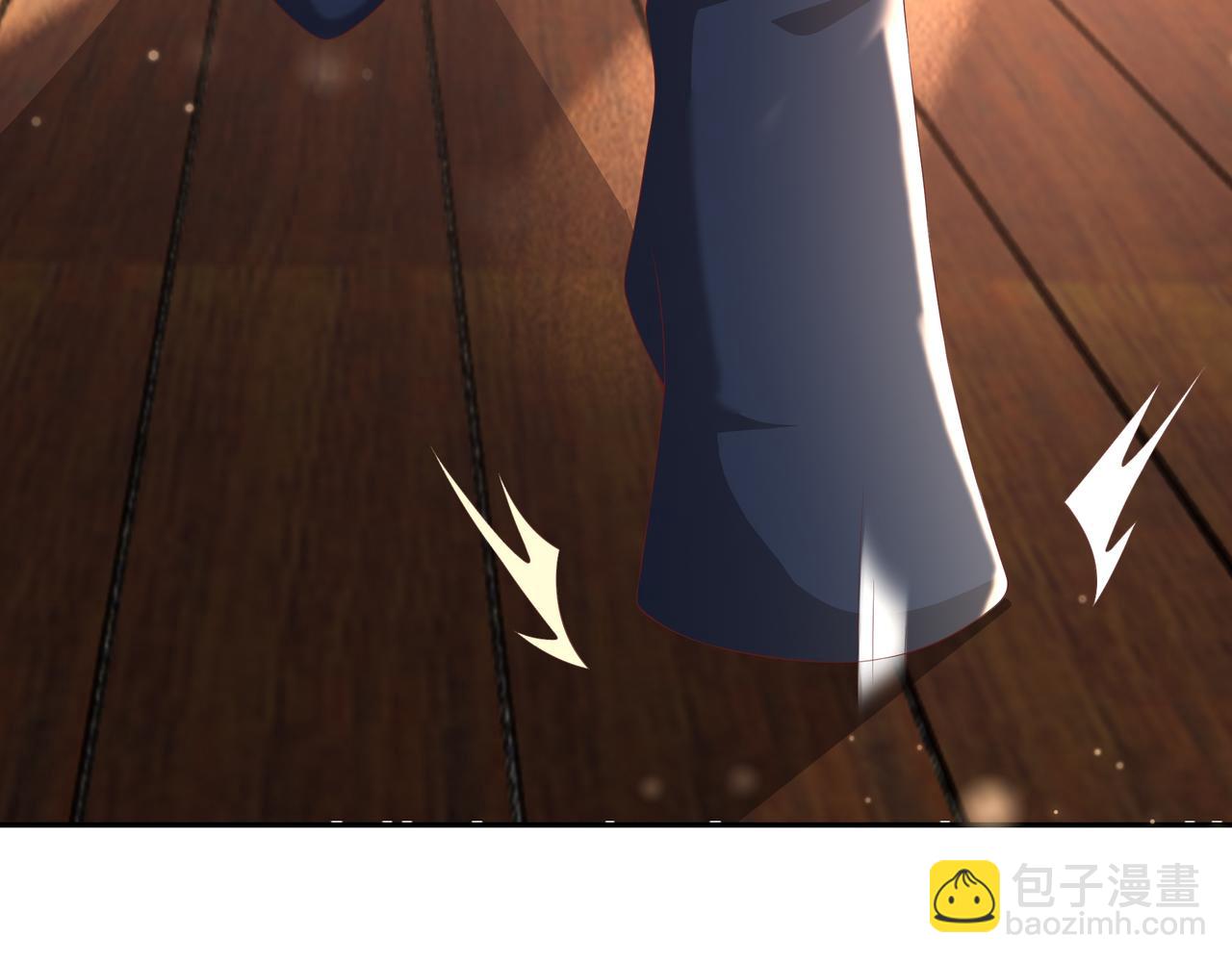 大长老的威势(1/3)-第17话