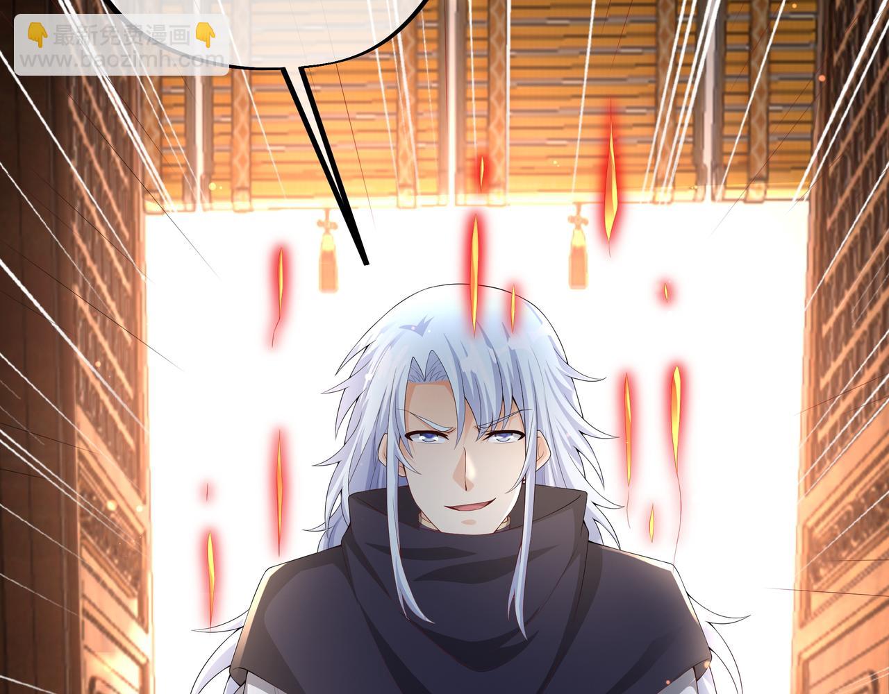 大长老的威势(1/3)-第17话