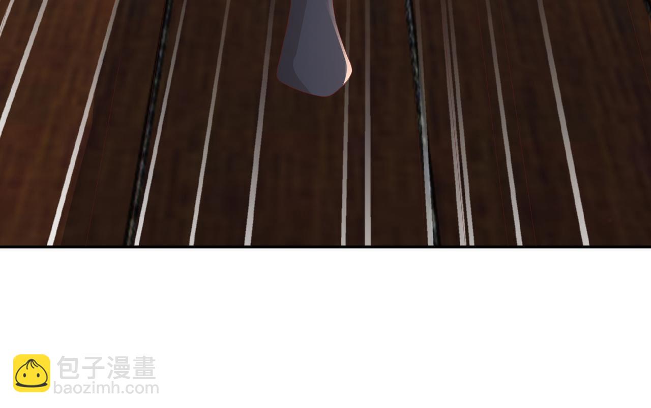 大长老的威势(1/3)-第17话