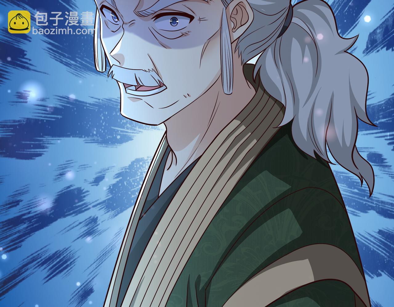 大长老的威势(1/3)-第17话