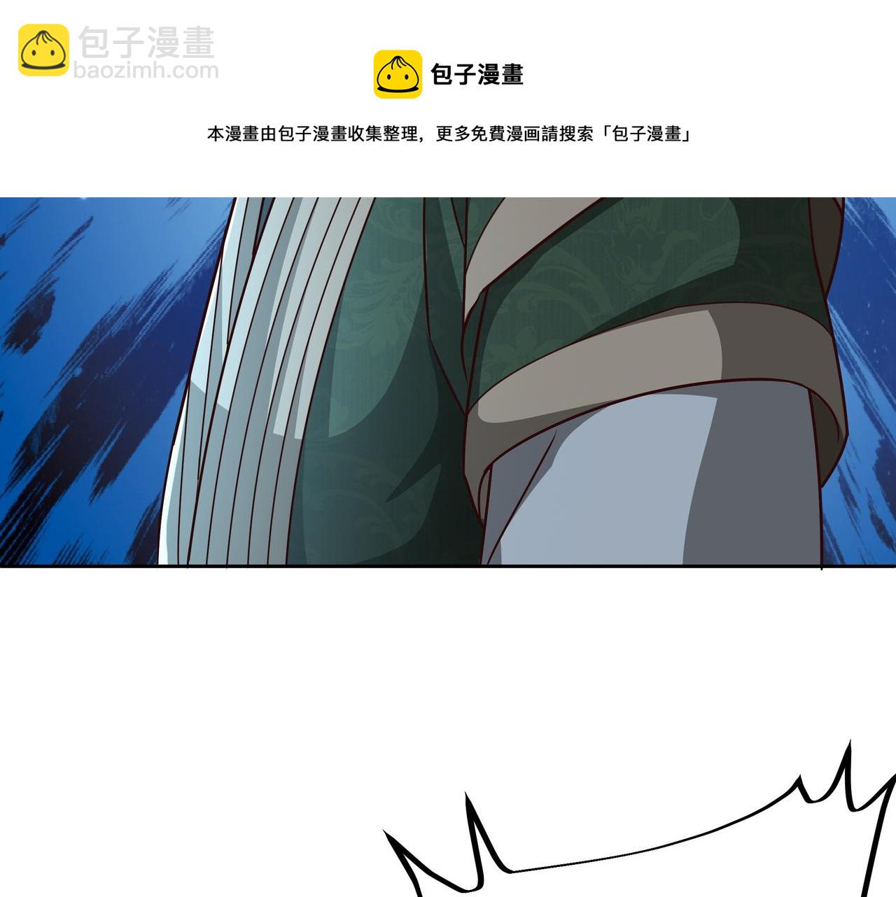 大长老的威势(1/3)-第17话