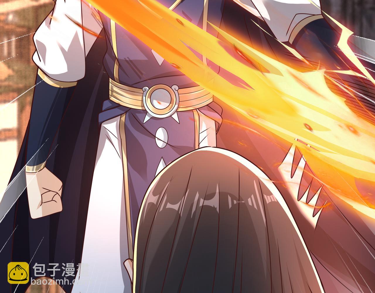 玄武洞天(1/3)-第19话