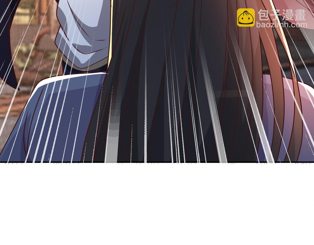 玄武洞天(1/3)-第19话