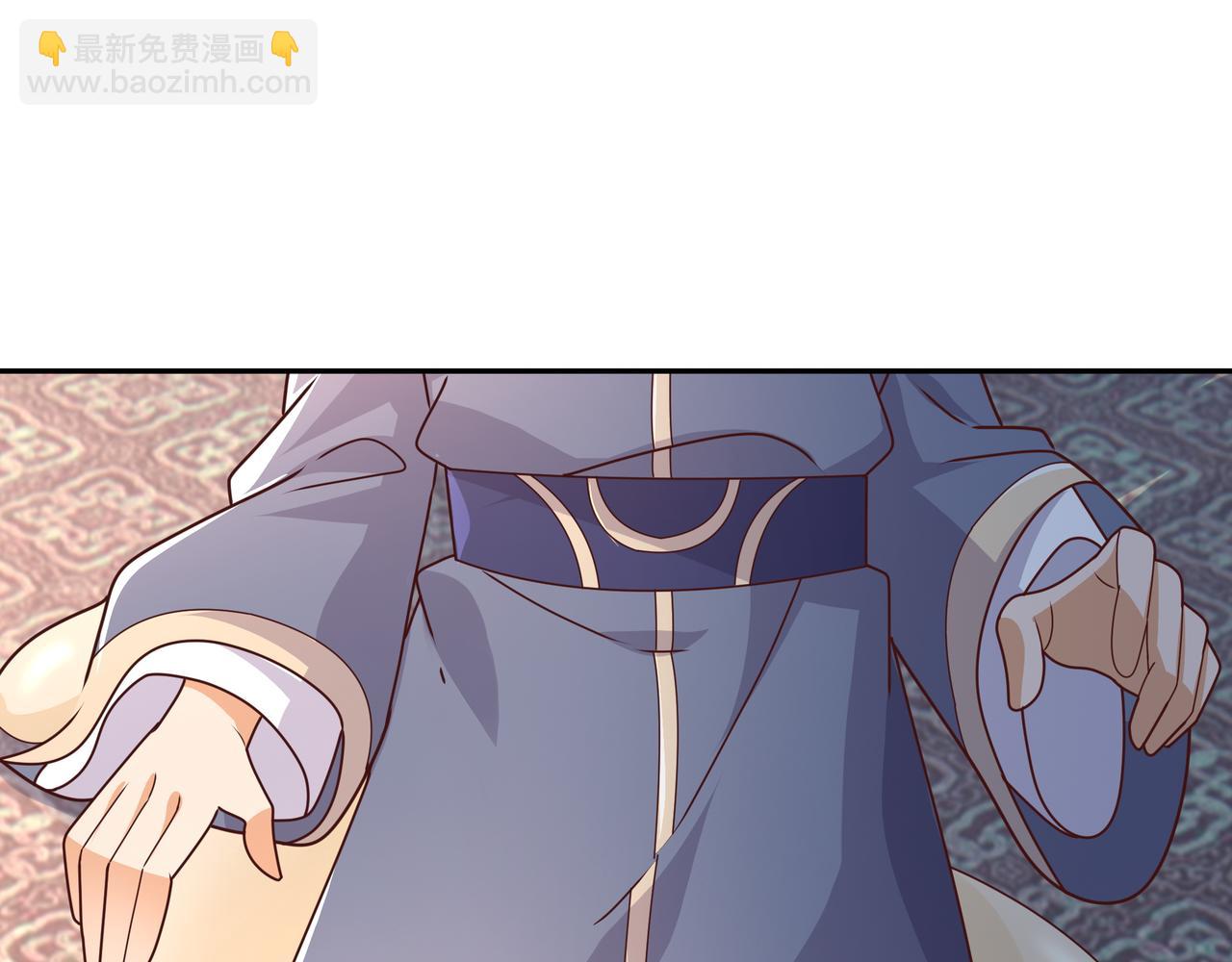 玄武洞天(1/3)-第19话