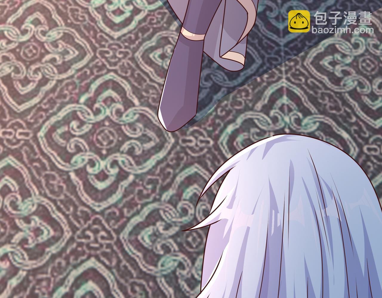 玄武洞天(1/3)-第19话