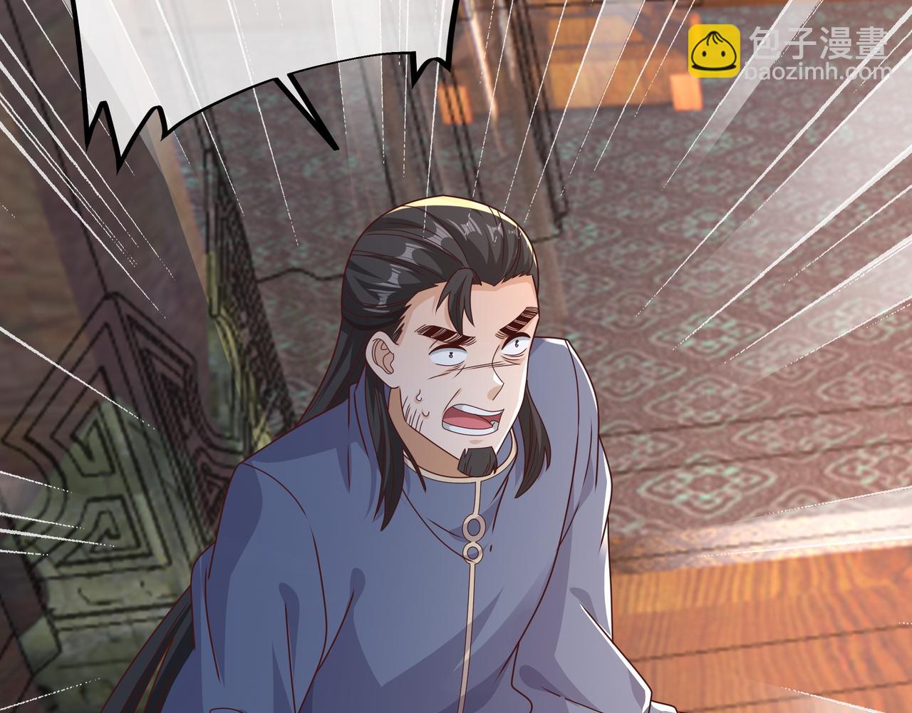 玄武洞天(1/3)-第19话