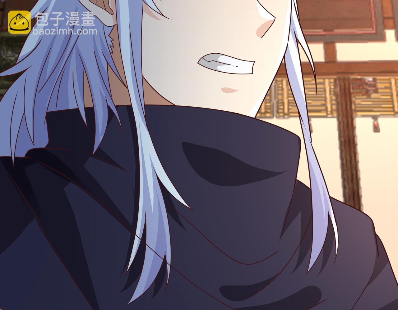 玄武洞天(1/3)-第19话