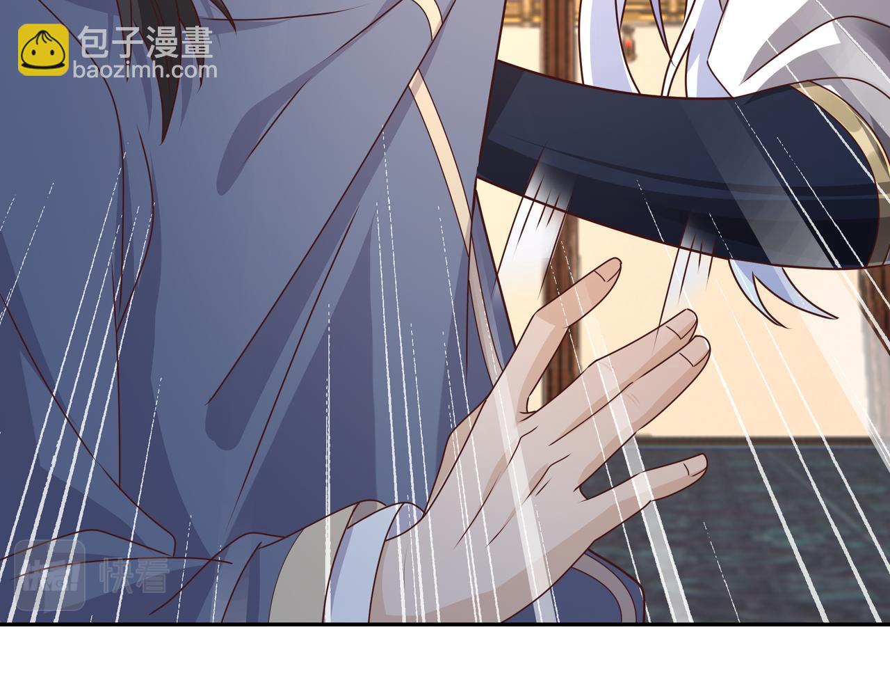 玄武洞天(1/3)-第19话