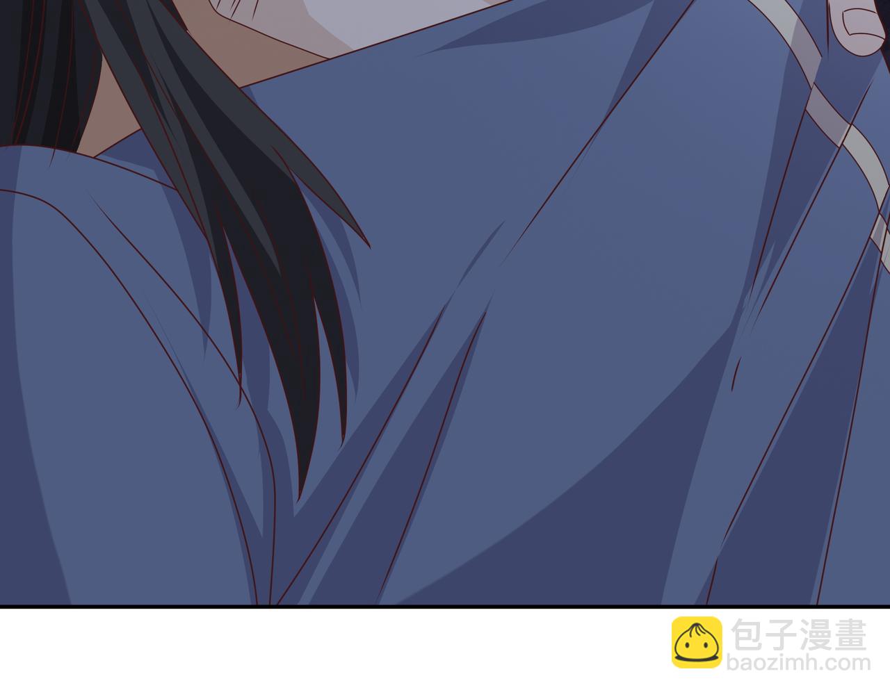 玄武洞天(1/3)-第19话