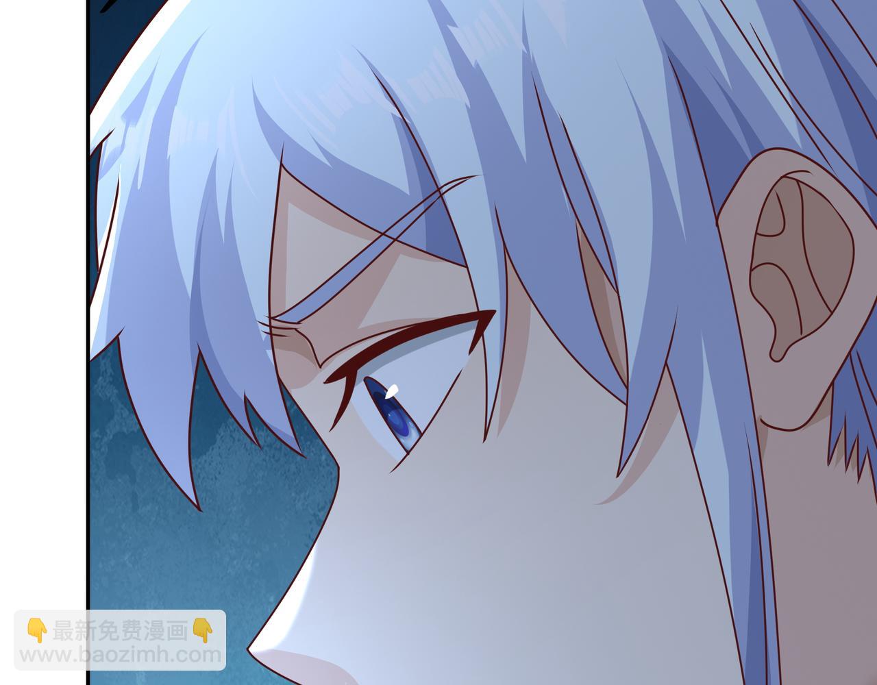 玄武洞天(1/3)-第19话