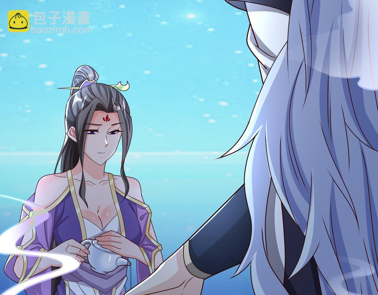 云破天(1/2)-第21话