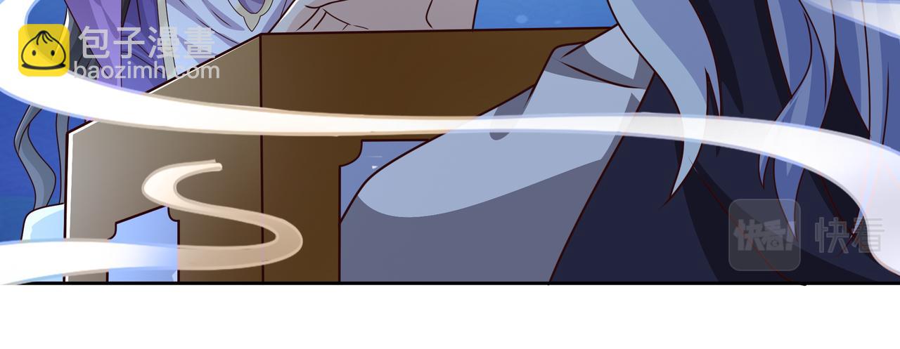 云破天(1/2)-第21话