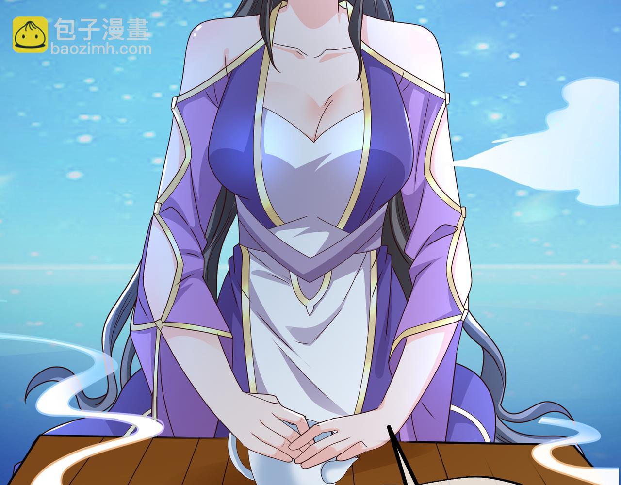 云破天(1/2)-第21话