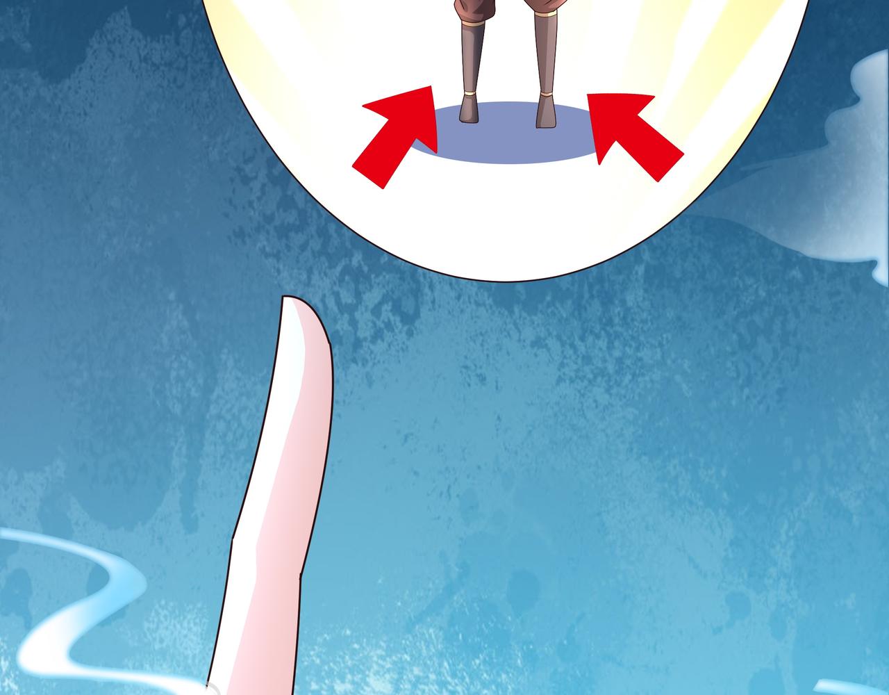 云破天(1/2)-第21话