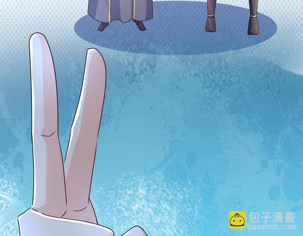 云破天(1/2)-第21话