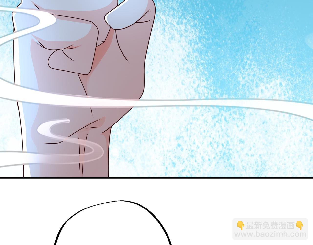 云破天(1/2)-第21话