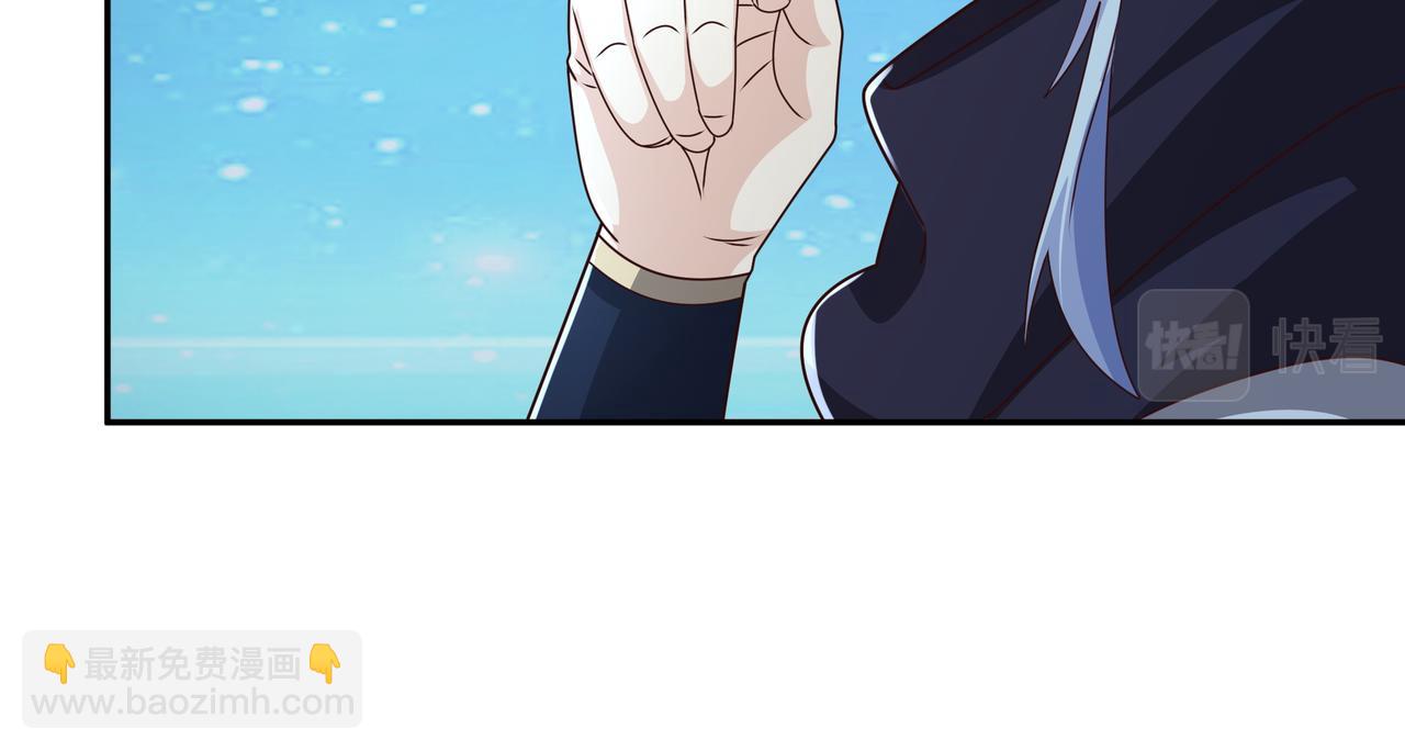 云破天(1/2)-第21话