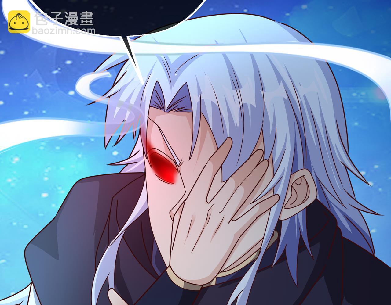 反噬(1/2)-第23话