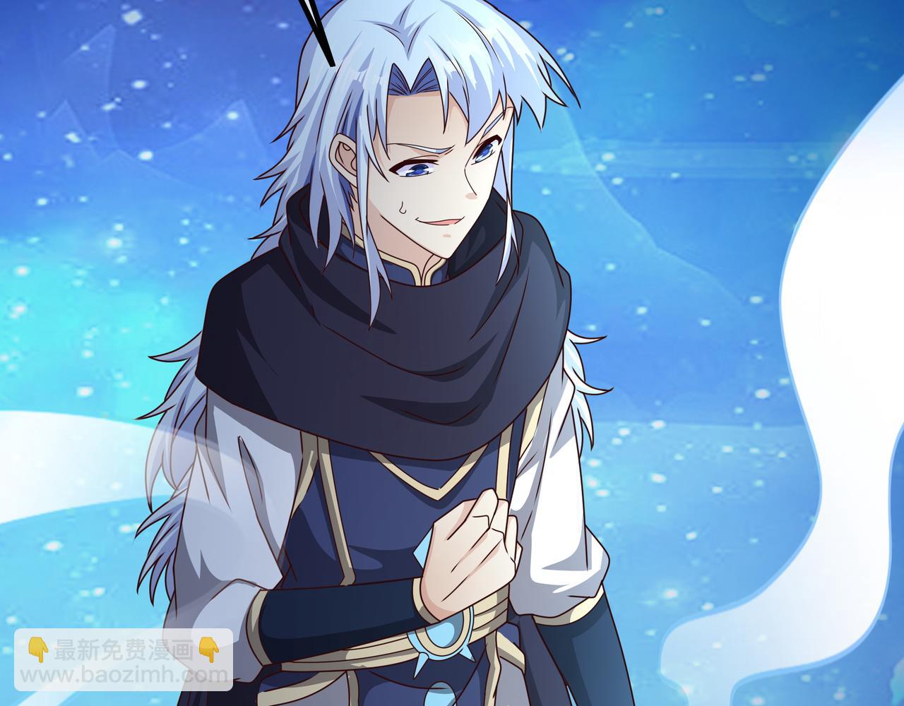 反噬(1/2)-第23话