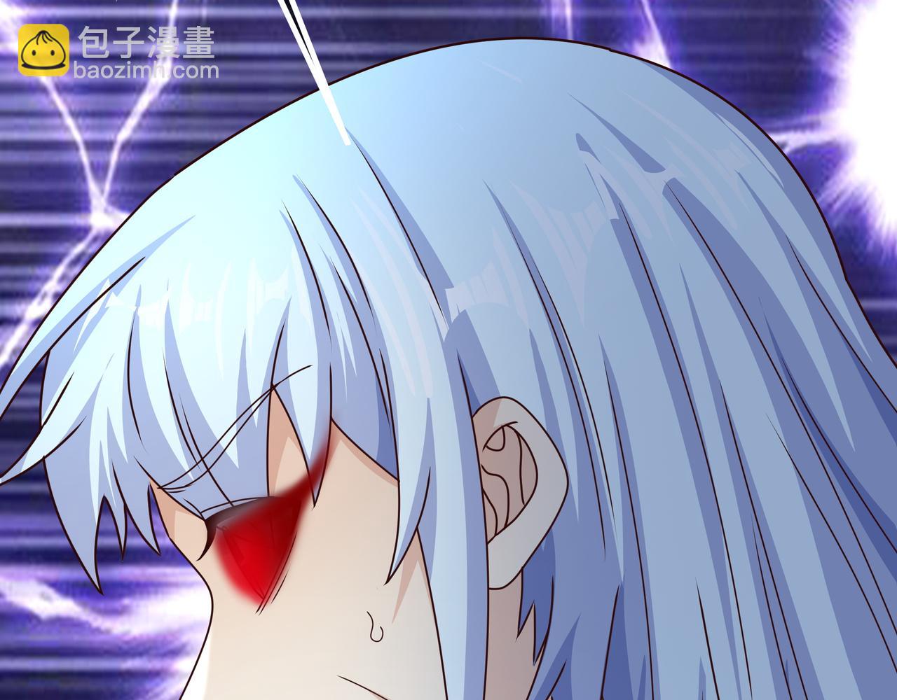 反噬(1/2)-第23话