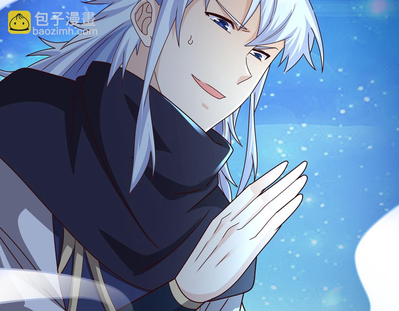 反噬(1/2)-第23话