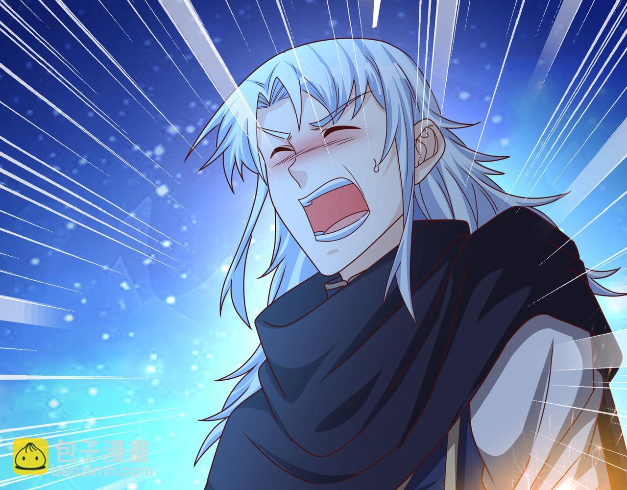 反噬(1/2)-第23话