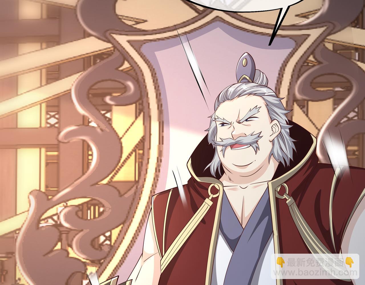 强敌来临(1/3)-第25话