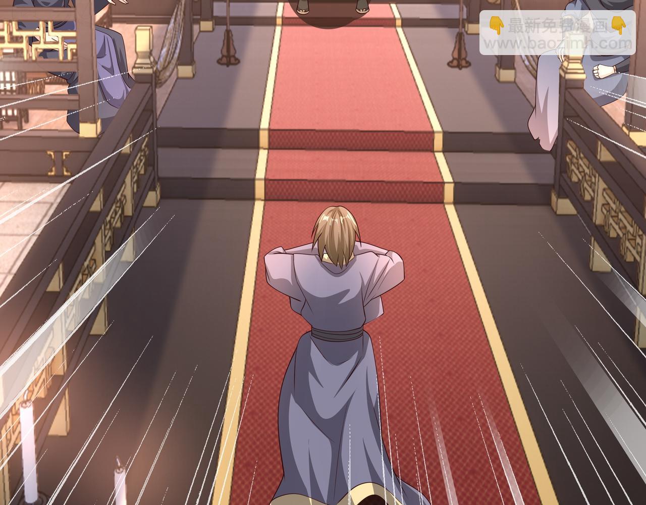 强敌来临(1/3)-第25话