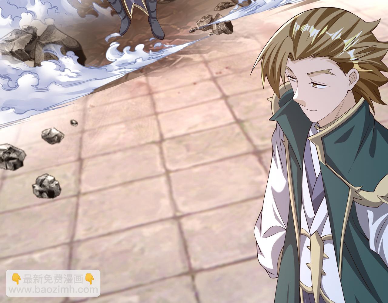 再战！(1/3)-第29话