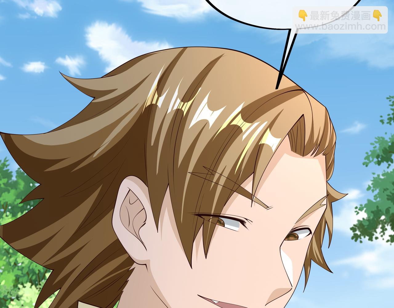 再战！(1/3)-第29话