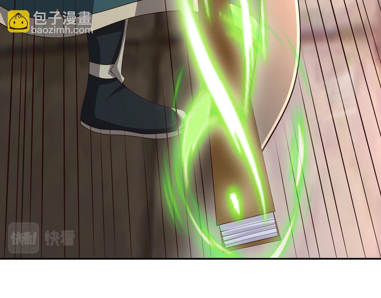 再战！(1/3)-第29话