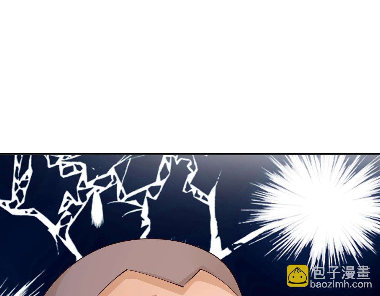 再战！(1/3)-第29话