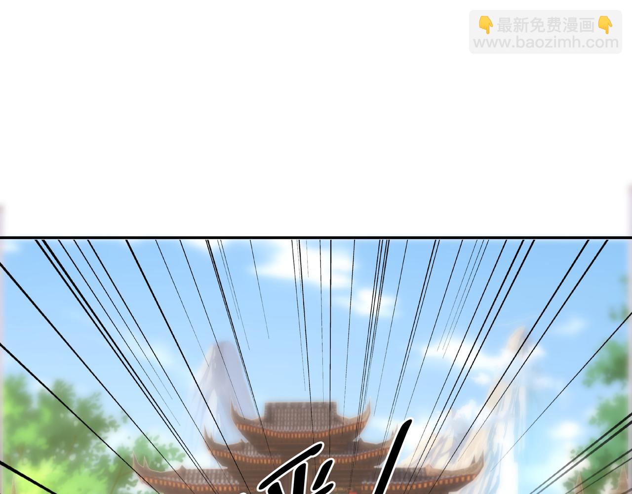 再战！(1/3)-第29话