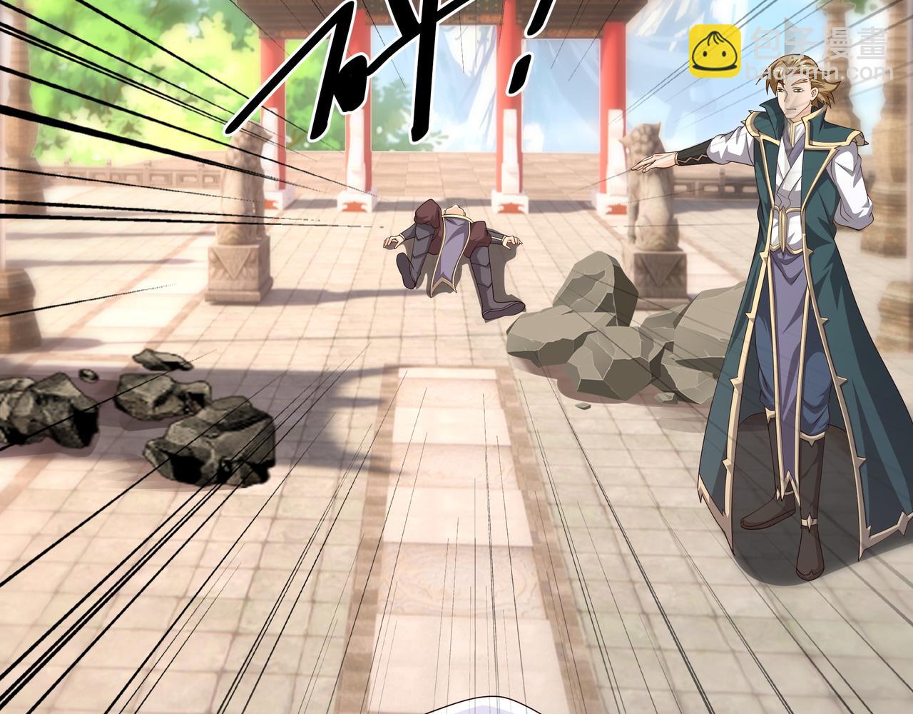 再战！(1/3)-第29话