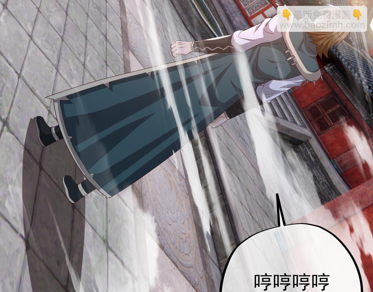 再战！(1/3)-第29话