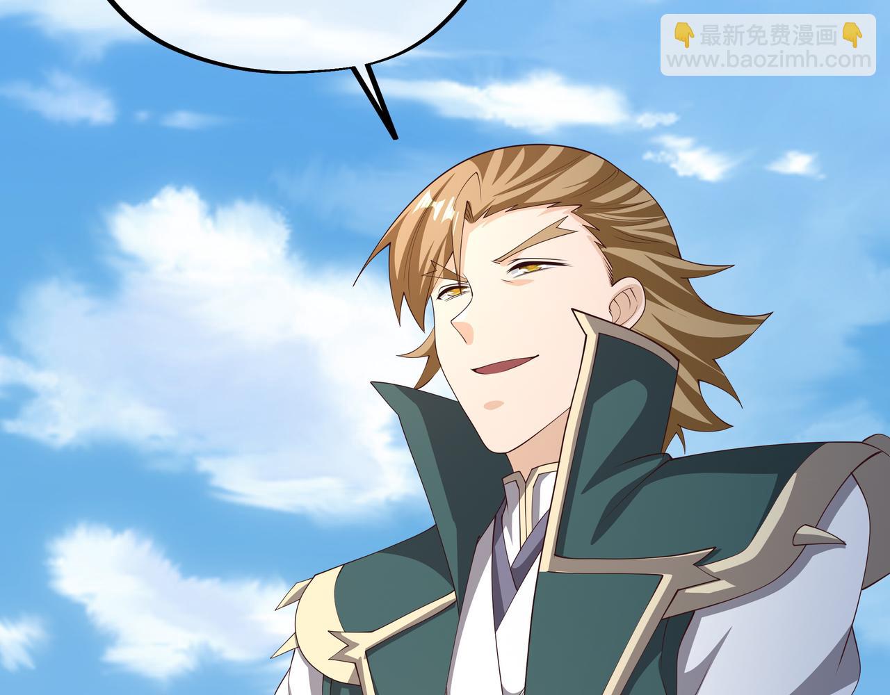 再战！(1/3)-第29话