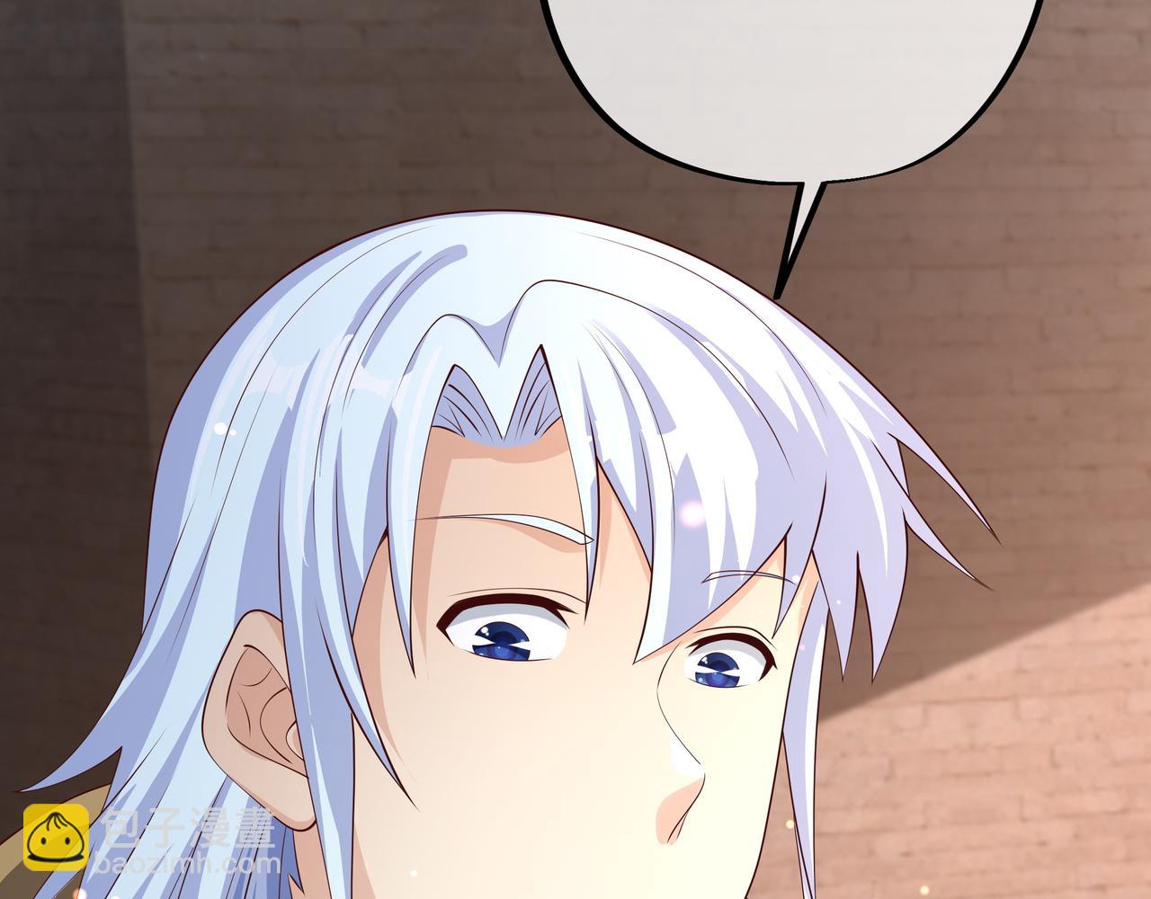 不灭丹丹方(1/3)-第33话