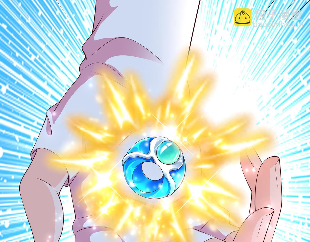 不灭丹丹方(1/3)-第33话