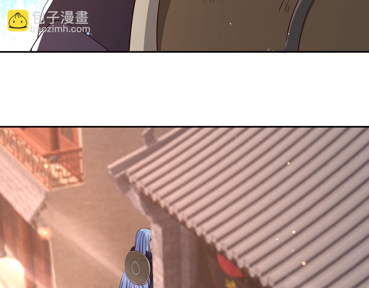 不灭丹丹方(1/3)-第33话