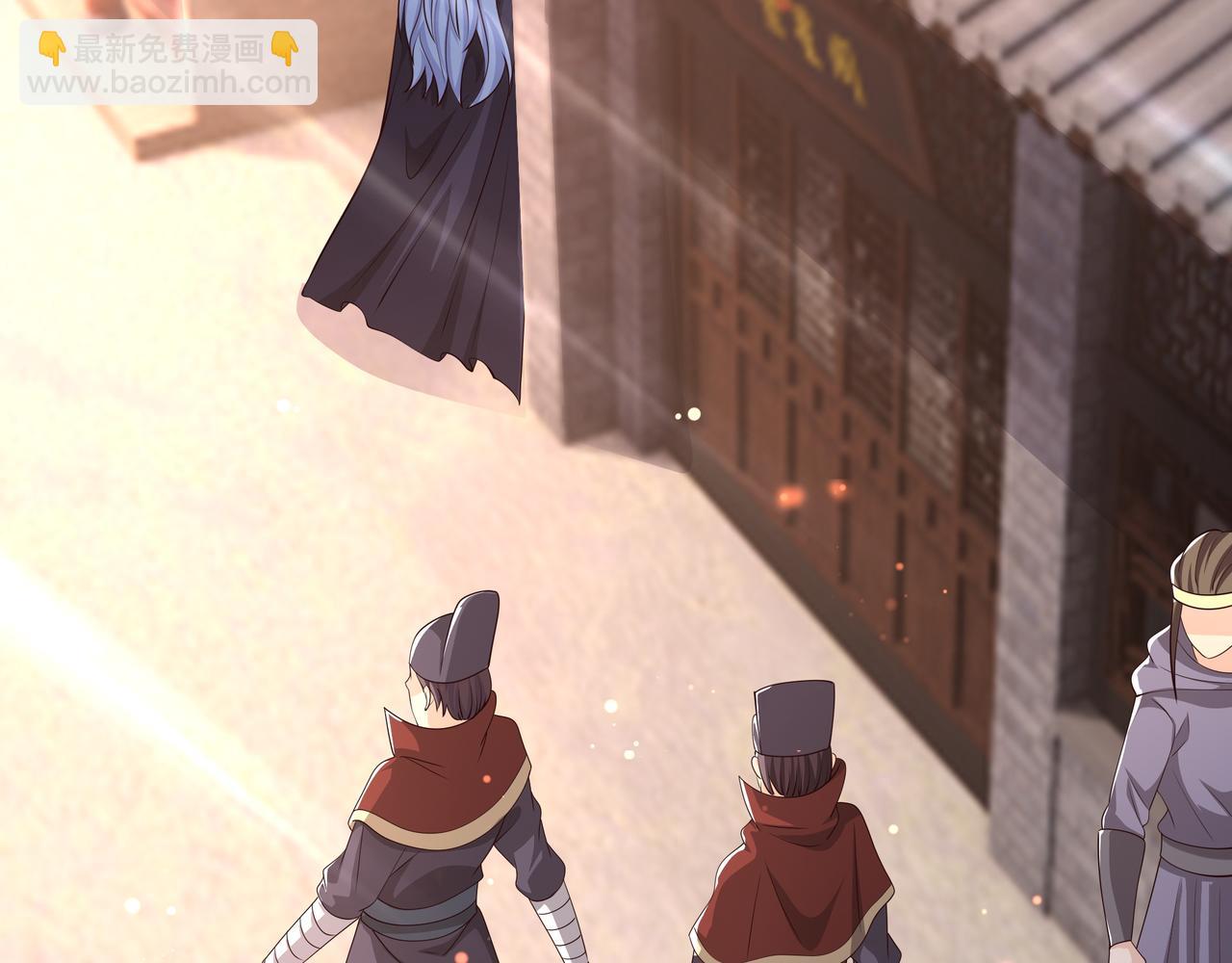 不灭丹丹方(1/3)-第33话